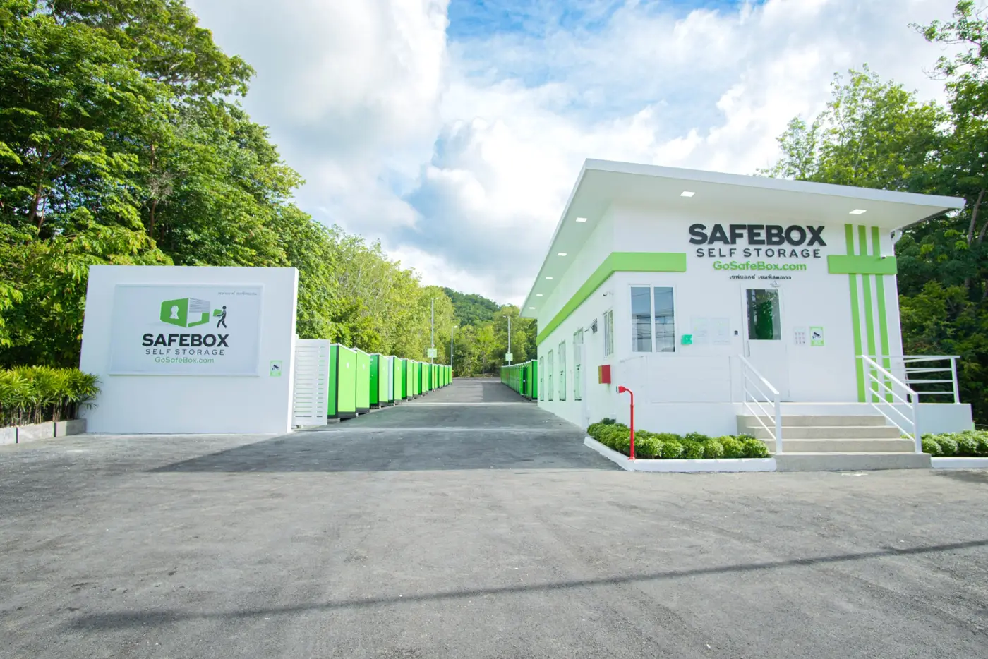 SAFEBOX Bang Tao self storage facility